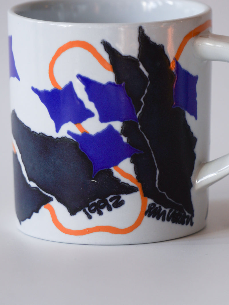 Royal Copenhagen<br>イヤーマグ/1992<br>Denmark<br>大阪店