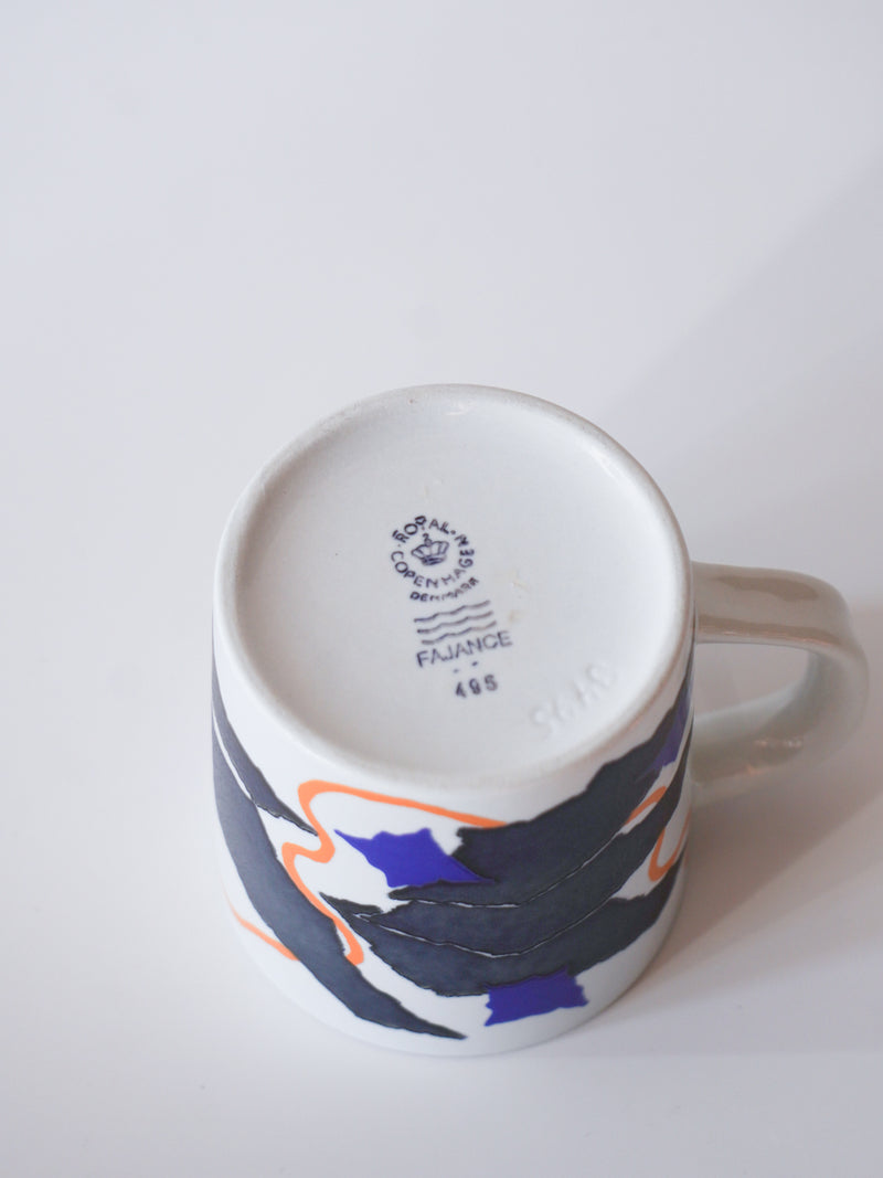 Royal Copenhagen<br>イヤーマグ/1992<br>Denmark<br>大阪店