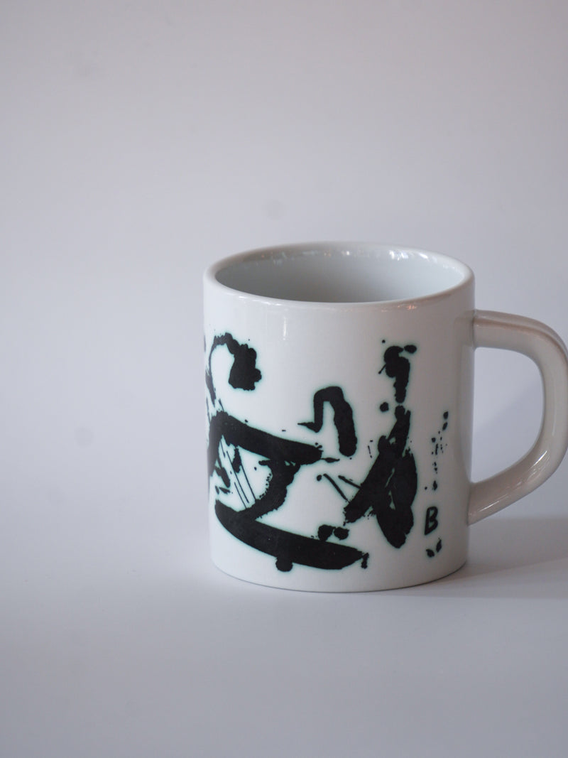 Royal Copenhagen<br>イヤーマグ/1988<br>Denmark<br>bob's box・大阪店