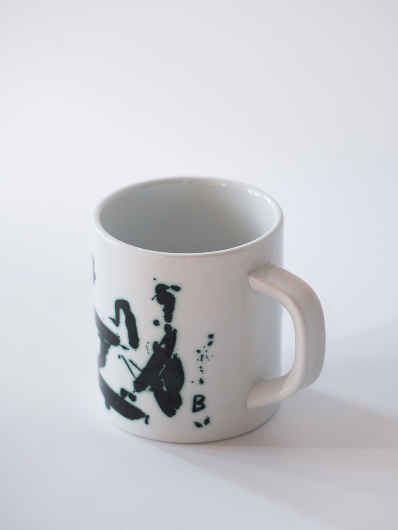 Royal Copenhagen<br>イヤーマグ/1988<br>Denmark<br>bob's box・大阪店