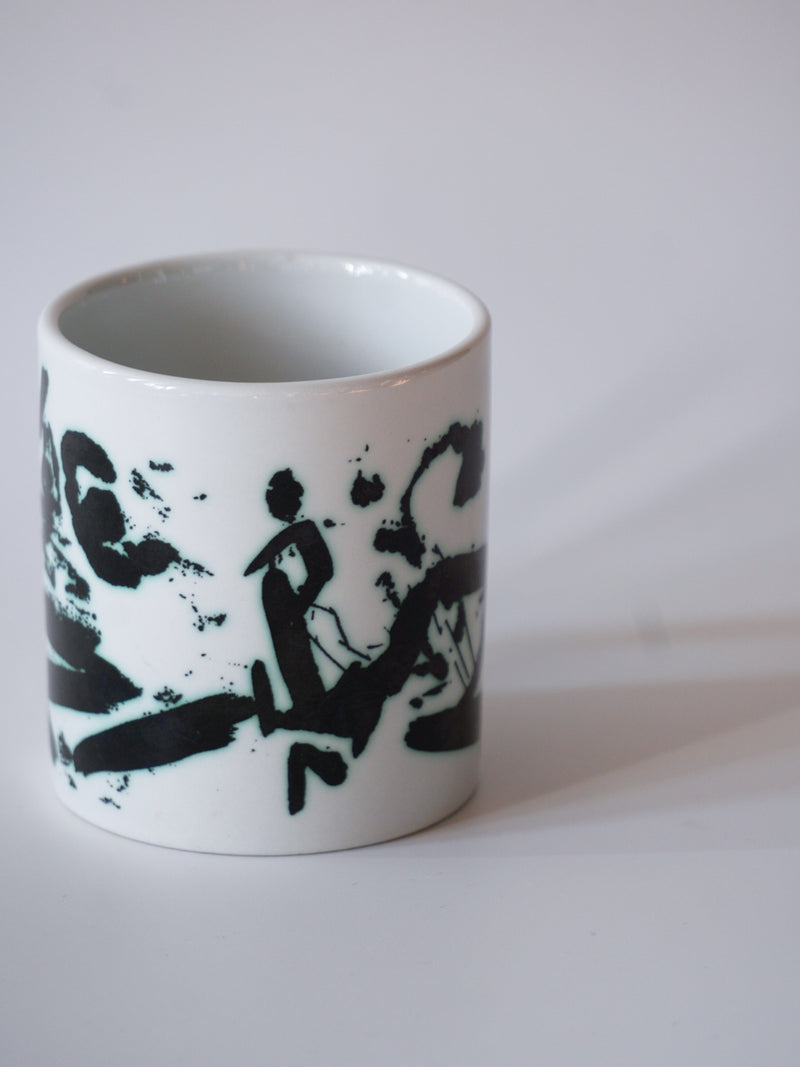 Royal Copenhagen<br>イヤーマグ/1988<br>Denmark<br>bob's box・大阪店