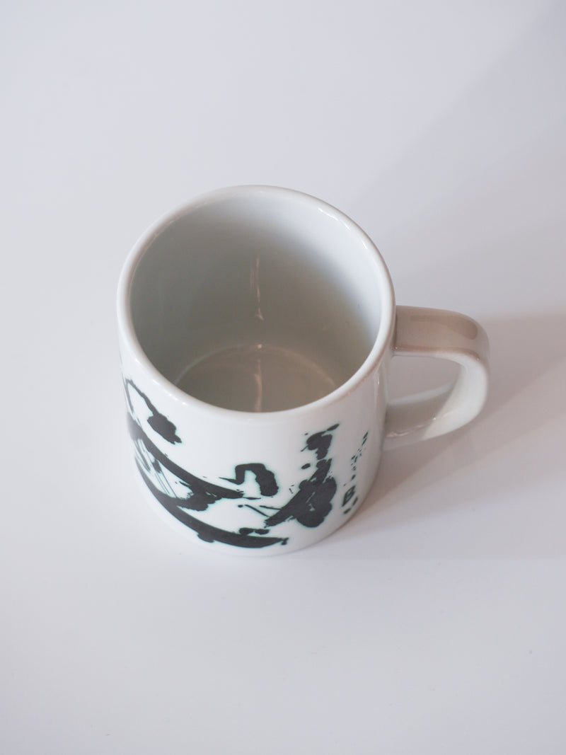 Royal Copenhagen<br>イヤーマグ/1988<br>Denmark<br>bob's box・大阪店