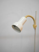 HORN <br>フロアランプ <br>Denmark <br>大和店