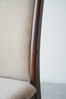 Farstrup Mobler <br> ダイニングチェア <br> Denmark <br> 大和店 - ヴィンテージ SHARK ATTACK