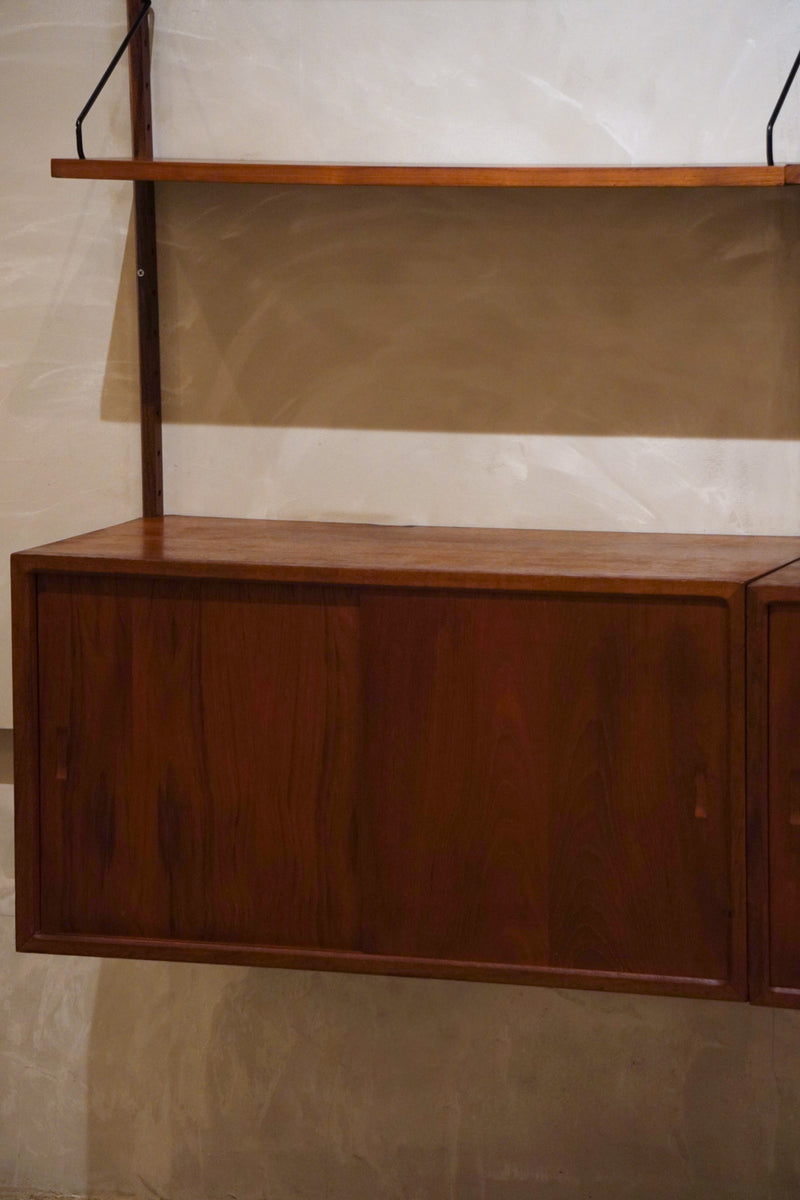 CADO社 Poul Cadovius<br>Royal System ウォールユニットシェルフ<br>1960's , Denmark<br>bob's box - ヴィンテージ SHARK ATTACK