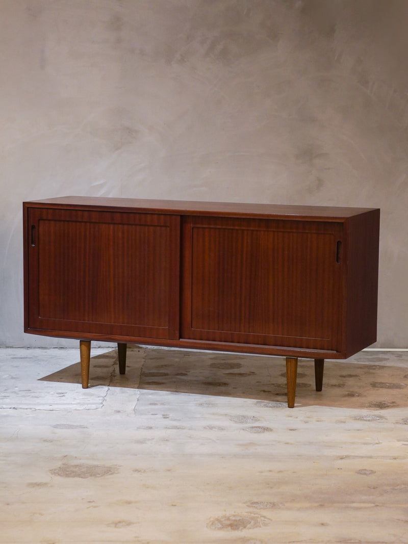 Hundevad & Co社 , Poul Hundevad<br>ウッド サイドボード <br>Denmark <br>bob's box