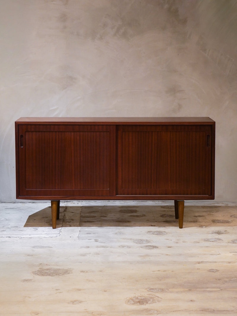 Hundevad & Co社 , Poul Hundevad<br>ウッド サイドボード <br>Denmark <br>bob's box