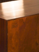 Hundevad & Co社 , Poul Hundevad<br>ウッド サイドボード <br>Denmark <br>bob's box