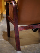 Nordic Easy Chair - 2000's , Sweden - ラウンジチェア - 大和店