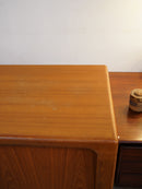 Dyrlund <br>チークウッド キャビネット <br>1960's-1970's , Denmark <br> 大和店