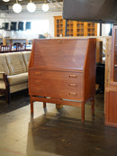 Dyrlund <br>チークウッド ビューロー <br>1960's-1970's , Denmark <br> 大阪店