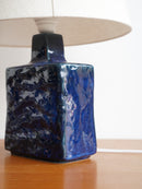 Désirée <br>セラミック テーブルランプ <br>1960's-1970's , Denmark <br> bob's box