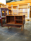 Randers Møbelfabrik , Preben Sørensen <br>ウッド キャビネット/サイドボード <br>1960's , Denmark <br>大和店
