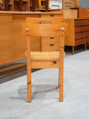 ダイニングチェア <br>大和店