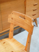 ダイニングチェア <br>大和店