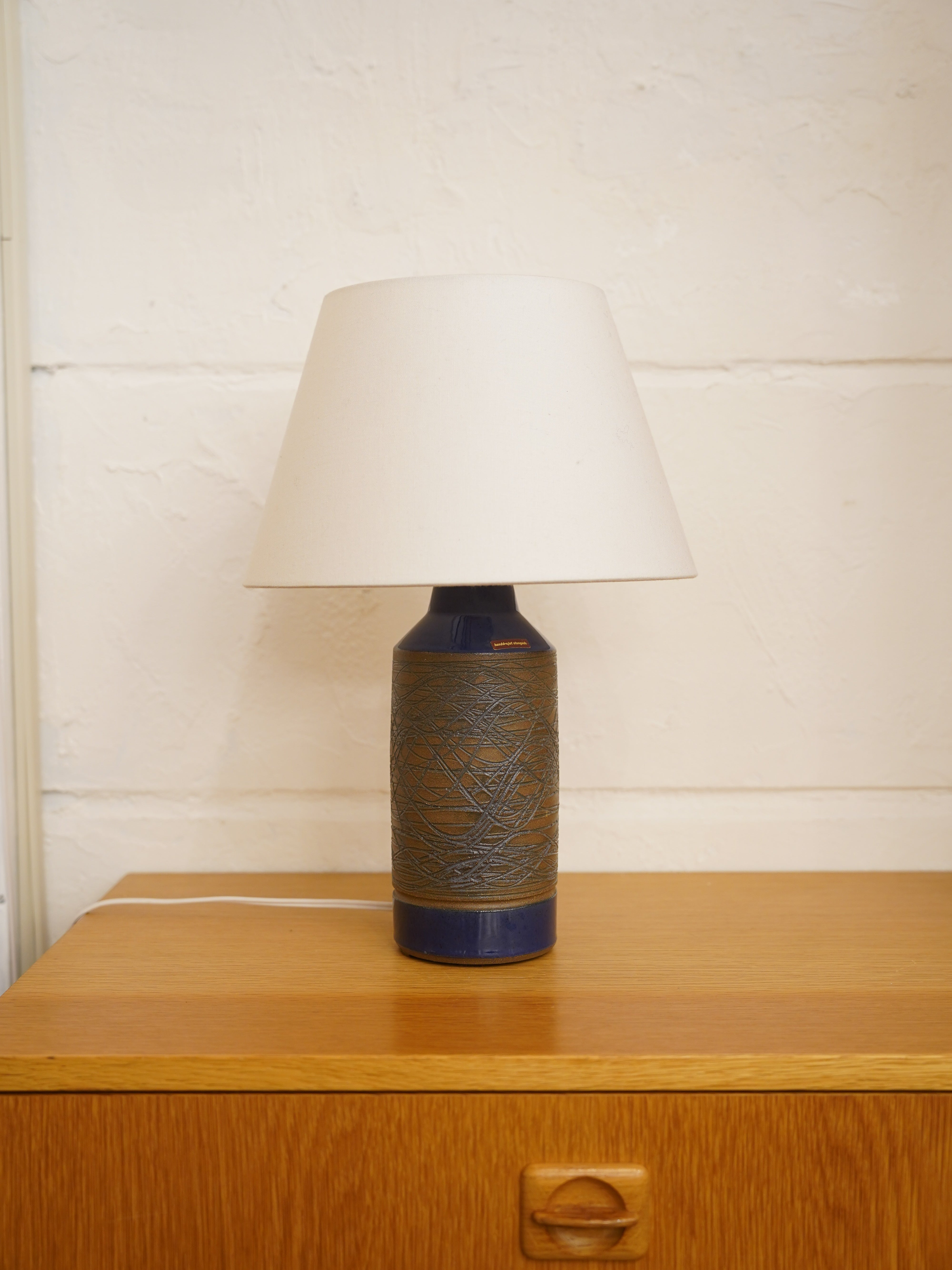 Selsbo社製 - テーブルランプ - 1960's  Sweden - cerote antiques