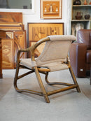 OLD IKEA <br>"Espri" サファリチェア <br>1970's , Sweden <br> 大和店