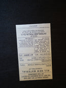 レザー 2シーターソファ <br> 大和店 - ヴィンテージ SHARK ATTACK