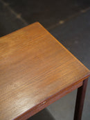 HMB MÖBLER <br>チークウッド コーヒーテーブル <br> 大和店 - ヴィンテージ SHARK ATTACK