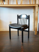 ダイニングチェア <br> 大和店 - ヴィンテージ SHARK ATTACK