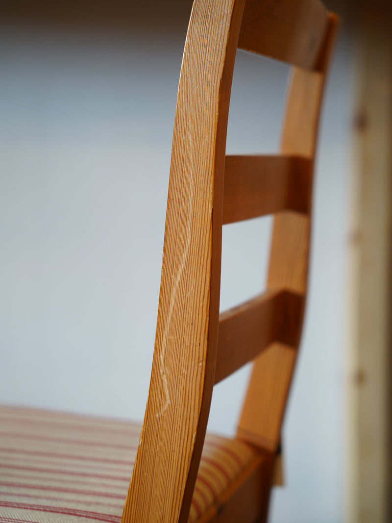 ダイニングチェア <br> 大和店 - ヴィンテージ SHARK ATTACK