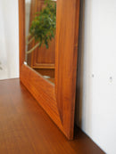 チークウッド ウォールミラー<br>大和店 ヤナカHOLD11/6迄