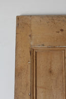 ウッド シングルドア 71<br>ヴィンテージ<br>大和店 - ヴィンテージ SHARK ATTACK