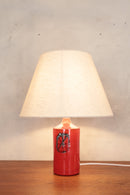 Bartholdy Keramik<br>セラミック テーブルランプ<br>Denmark<br>reload店