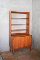 Bodafors <br>ブックシェルフ <br>1960's , Sweden <br>reload店