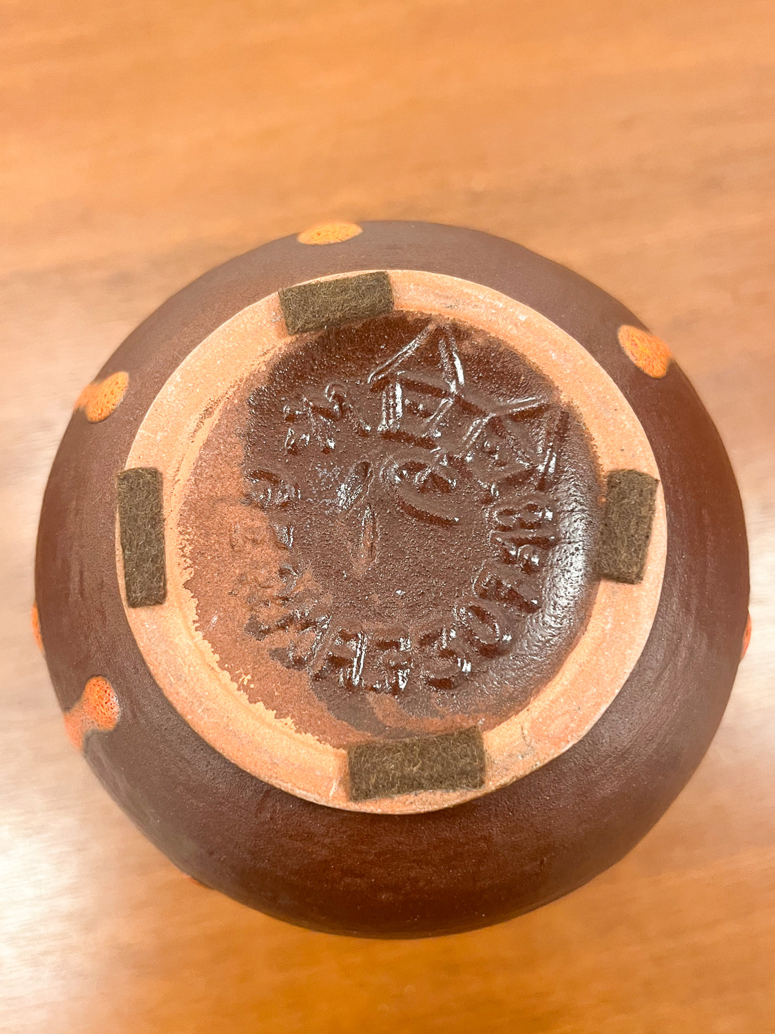 Carstens Tönnieshof - Fat Lava - セラミック フラワーベース - 1960's-1970's , West Germany - cerote antiques