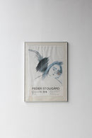 ヴィンテージ <br> ウォールアート<br> 千駄ヶ谷店 - ヴィンテージ SHARK ATTACK