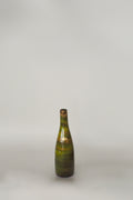 Otto Keramik <br>Vase 2623 <br>Otto Keramik Tokyo・大和店