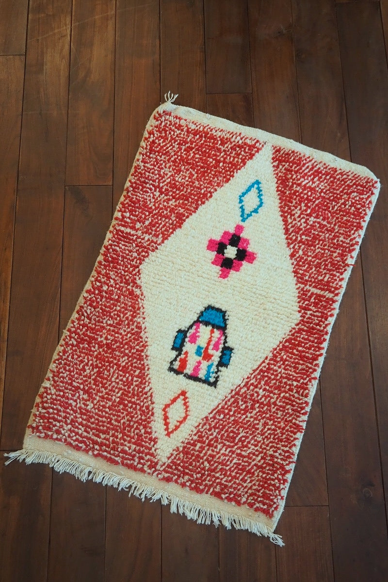 Aziral rug 990×635<br> Sendagaya store