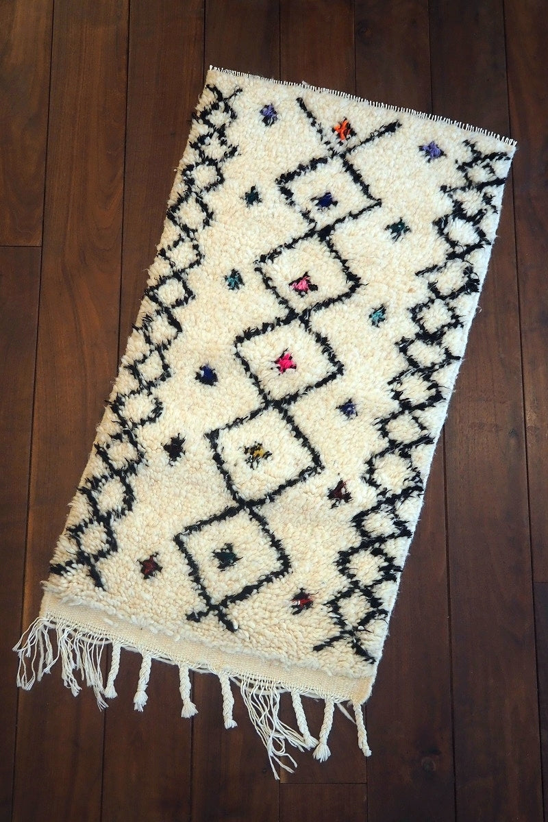 Aziral rug 1010×520<br> Sendagaya store