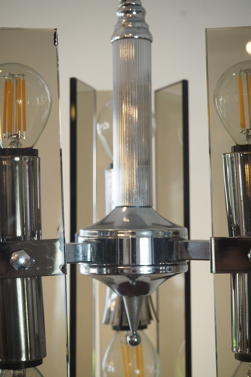 6 lights smoked glass pendant lamp vintage Sendagaya store
