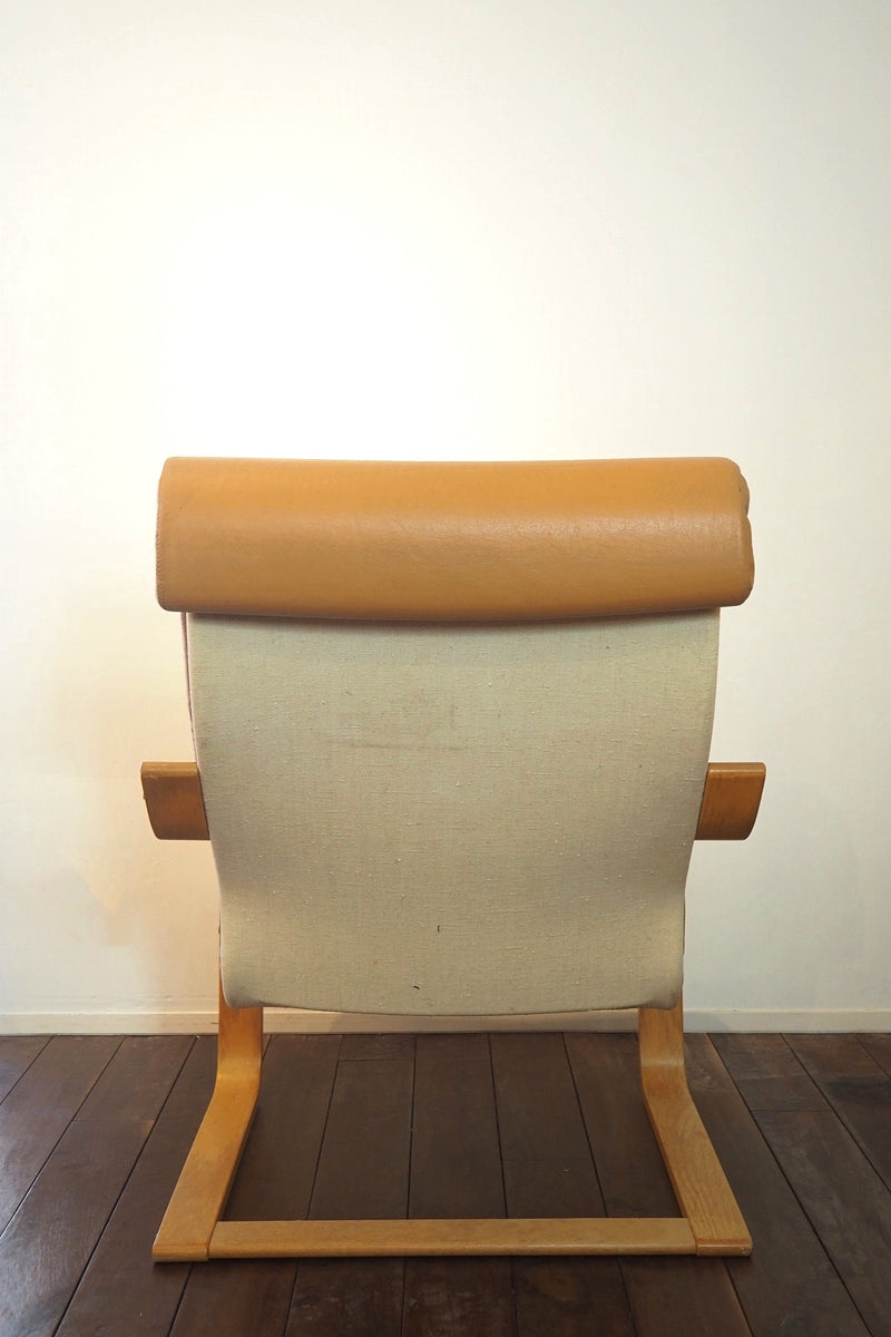 Lounge Chair Vintage Sendagaya Store