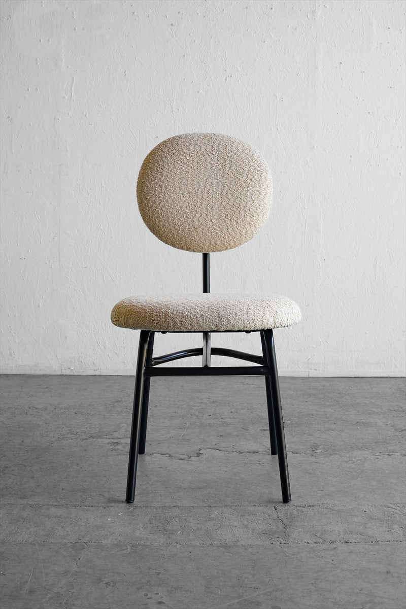 Fabric Chair<br>Ivory