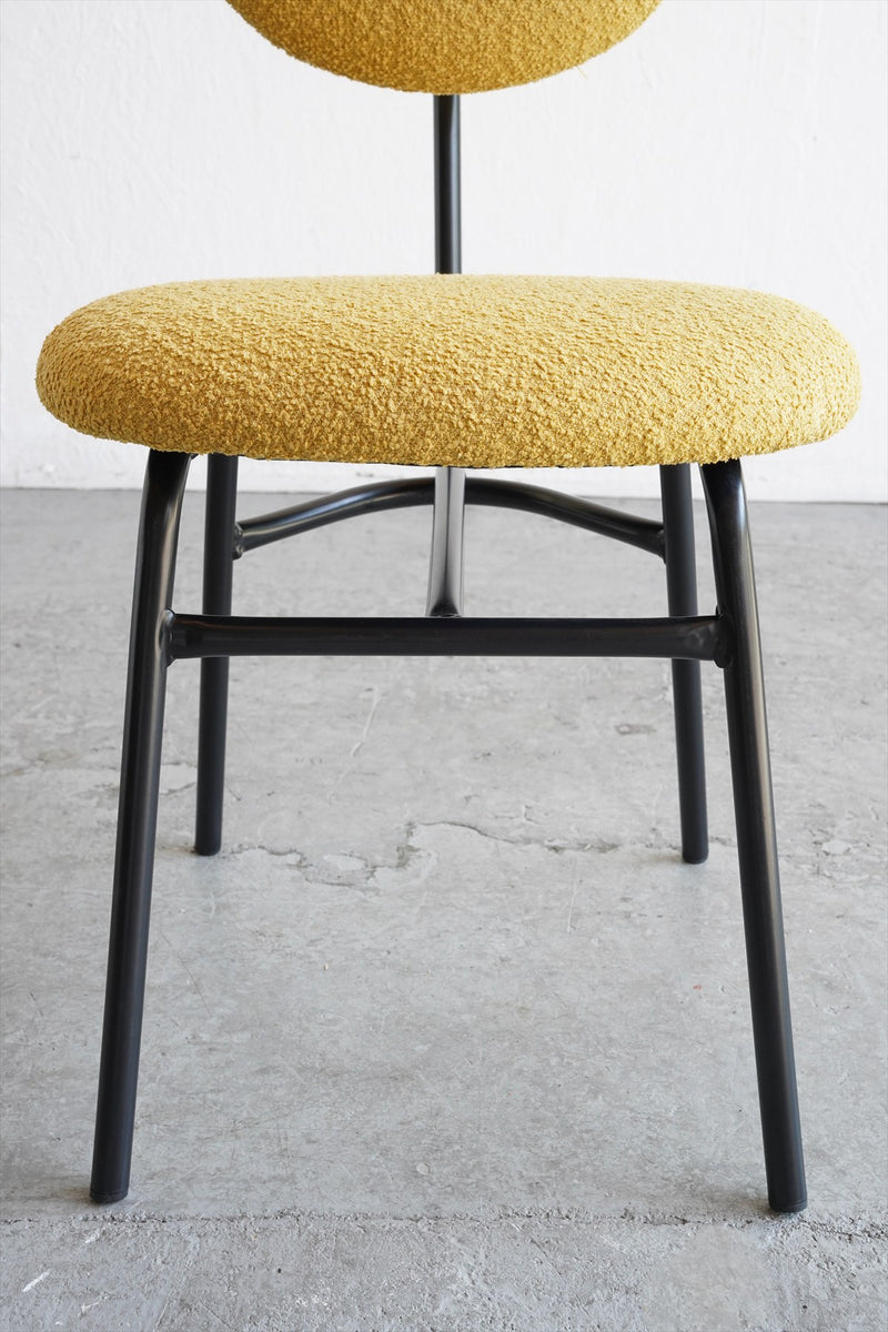 Fabric Chair<br>yellow