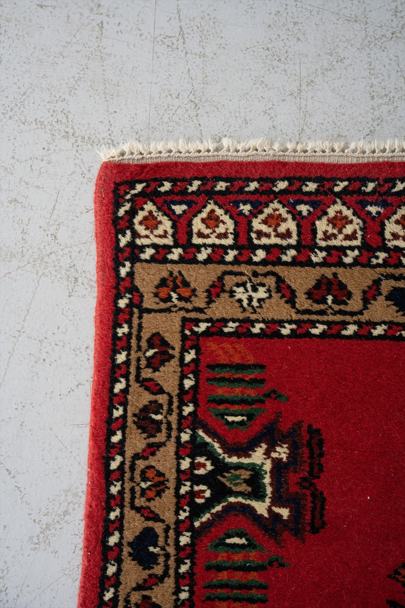 Tribal rug 1280×660<br> vintage yamato store