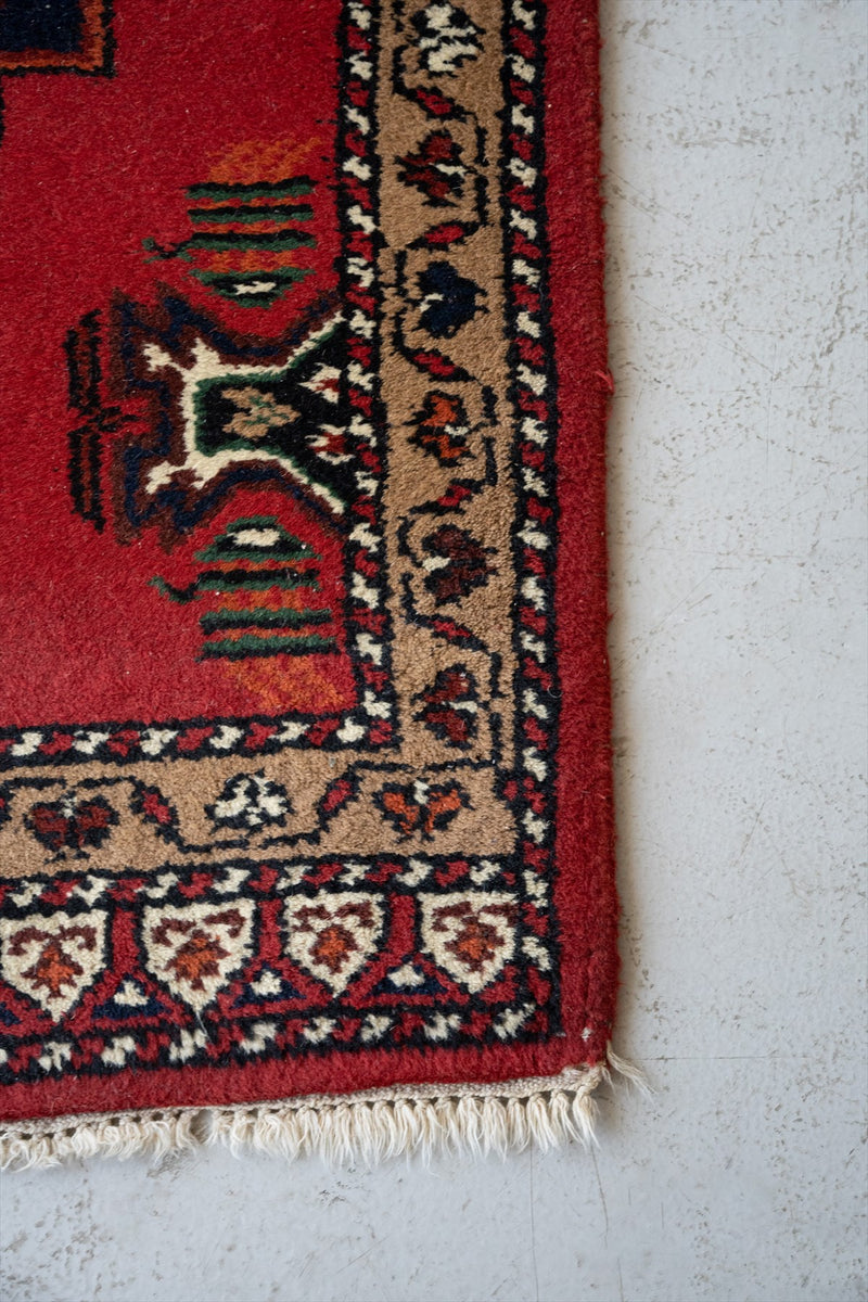 Tribal rug 1280×660<br> vintage yamato store