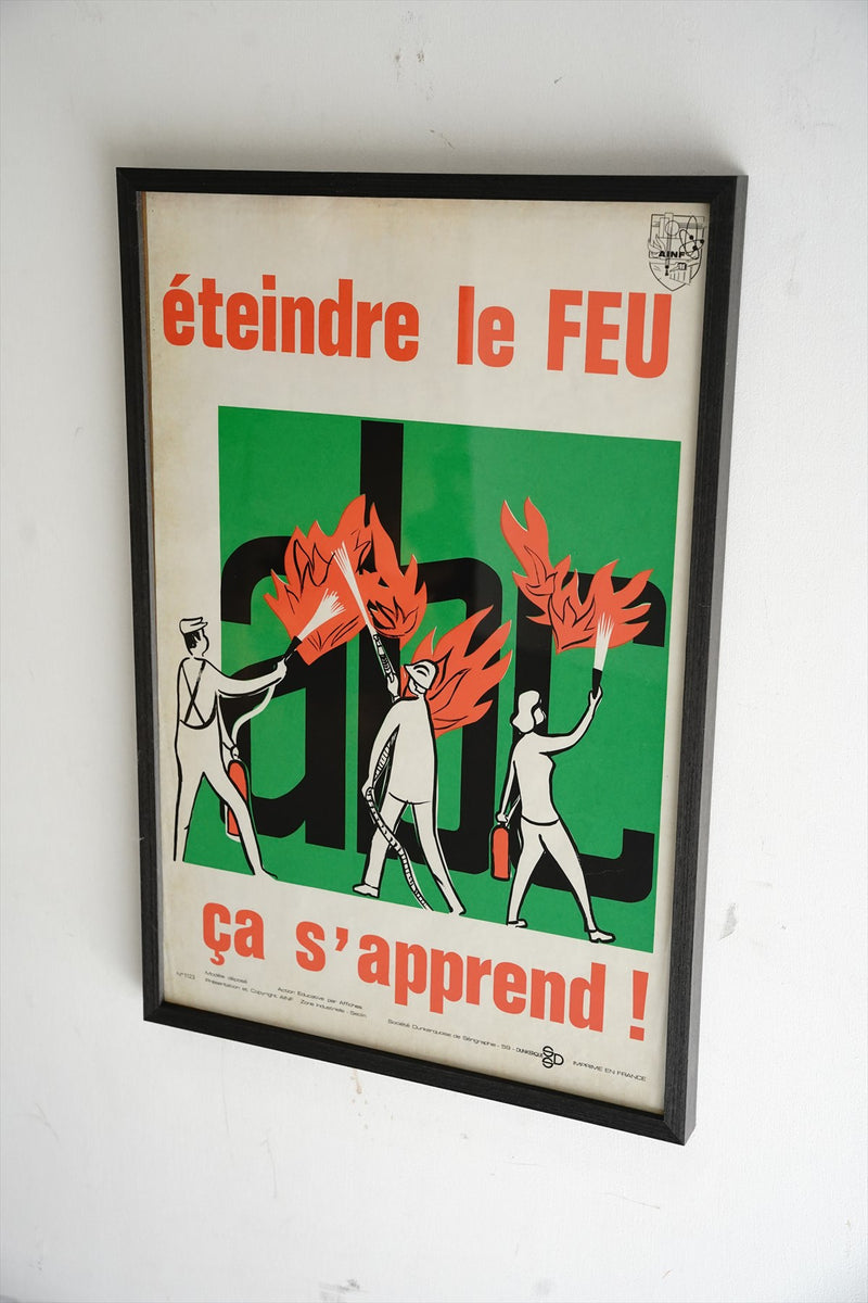 France50s-60sウォールポスター<br>ヴィンテージ <br> 大和店