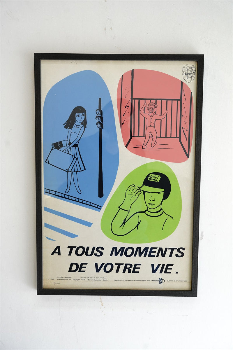 France50s-60sウォールポスター<br>ヴィンテージ <br> 大和店