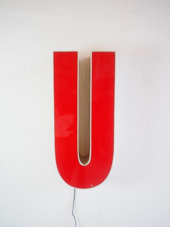 Vintage alphabet light sign "U"<br> BULA-201009-3-O