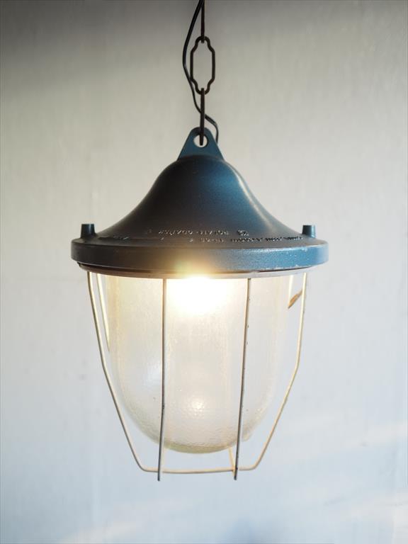 Vintage Polish industrial pendant lamp/deck lamp A (Osaka store)<br> _IPL-201225-5-O