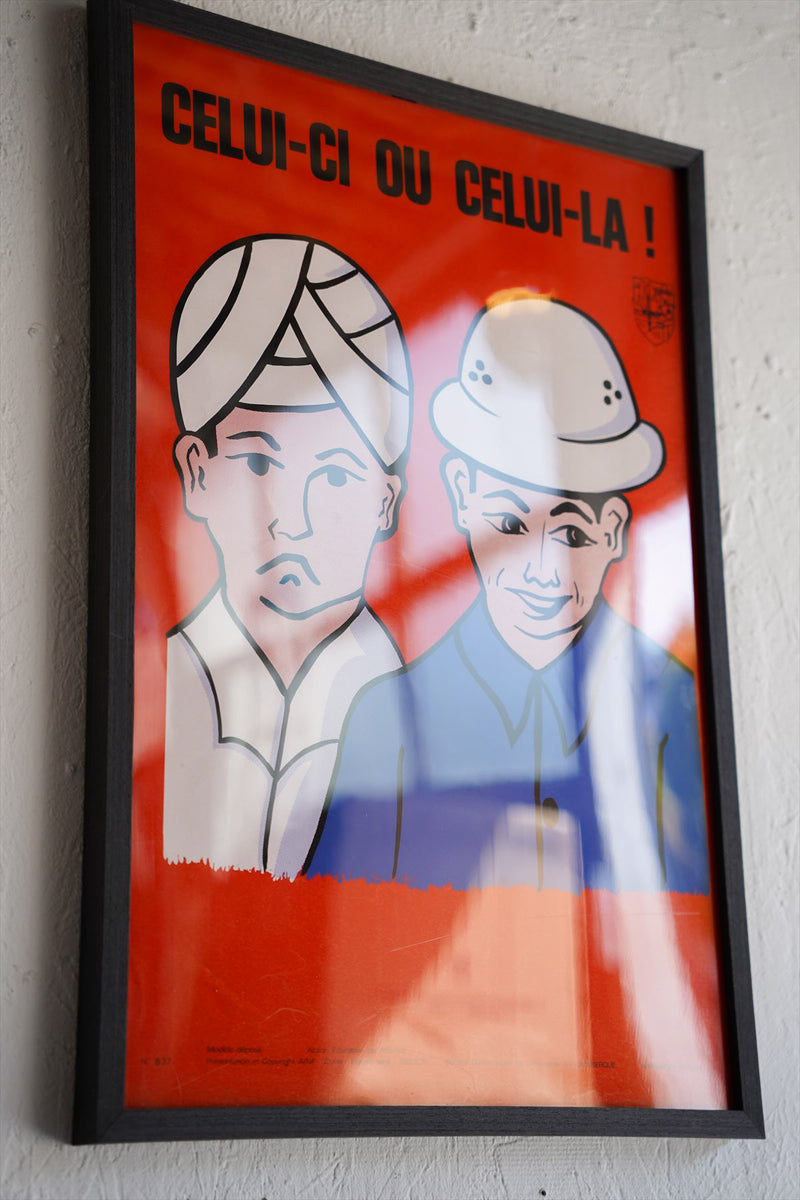 France50s-60s wall poster vintage<br> Osaka store/Yamato store