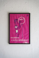 France ウォールポスター<br>ヴィンテージ <br> 大阪店・大和店 - ヴィンテージ SHARK ATTACK