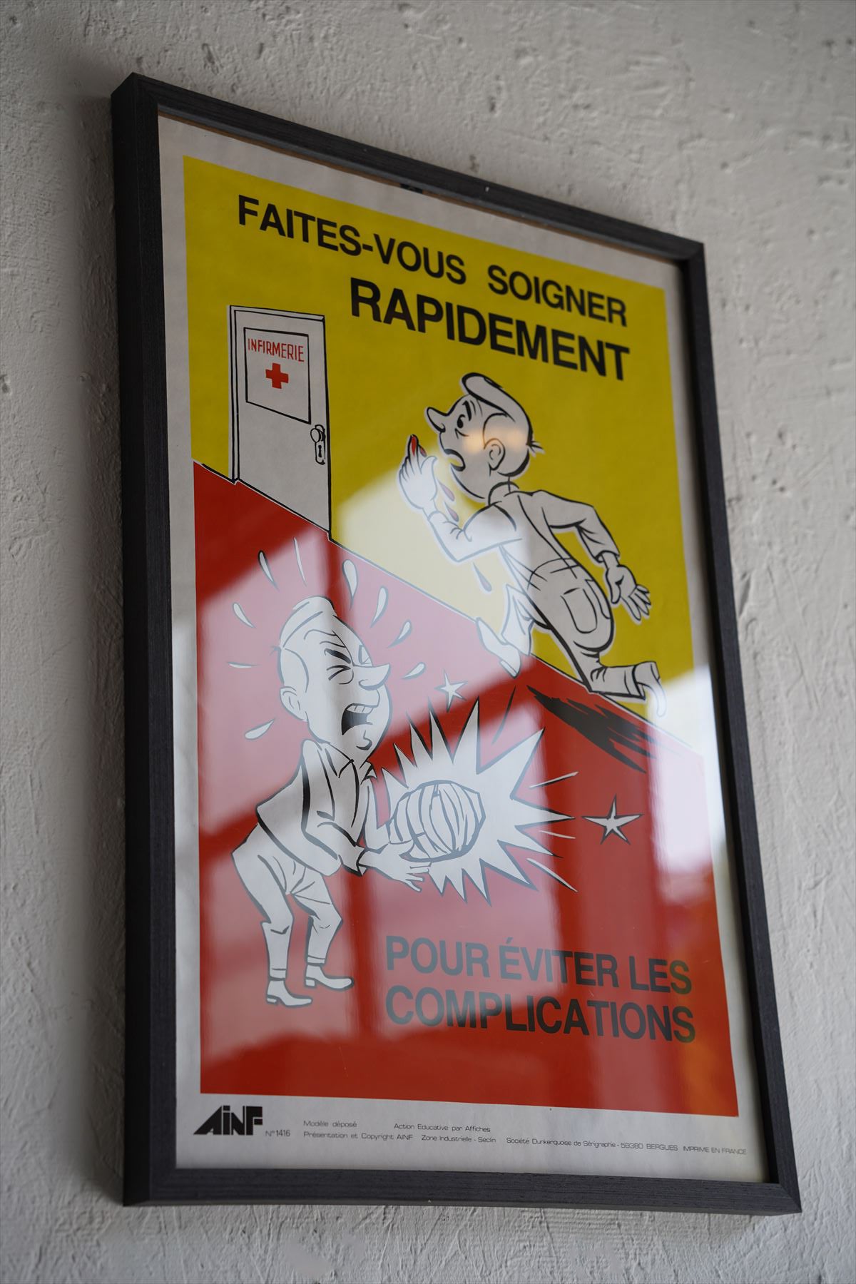France ウォールポスター<br>ヴィンテージ <br> cerote antiques - ヴィンテージ SHARK ATTACK