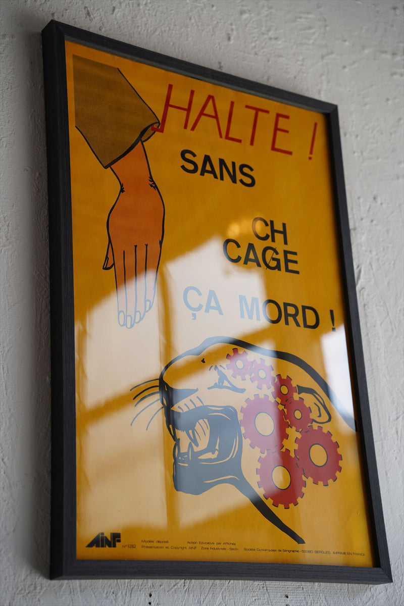 France50s-60s wall poster vintage<br> Yamato store/Sendagaya store