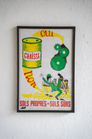 France ウォールポスター<br>ヴィンテージ <br> 大阪店 - ヴィンテージ SHARK ATTACK