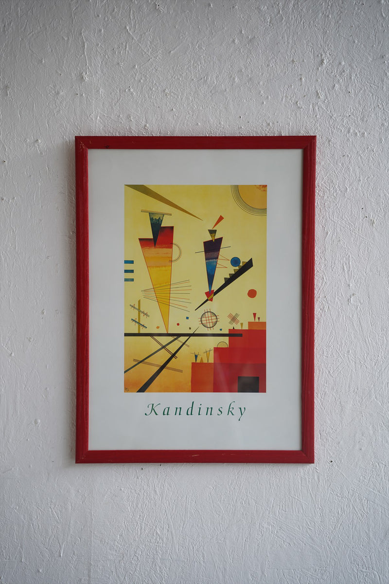 Kandinsky ウォールアート<br>ヴィンテージ <br> 大阪店